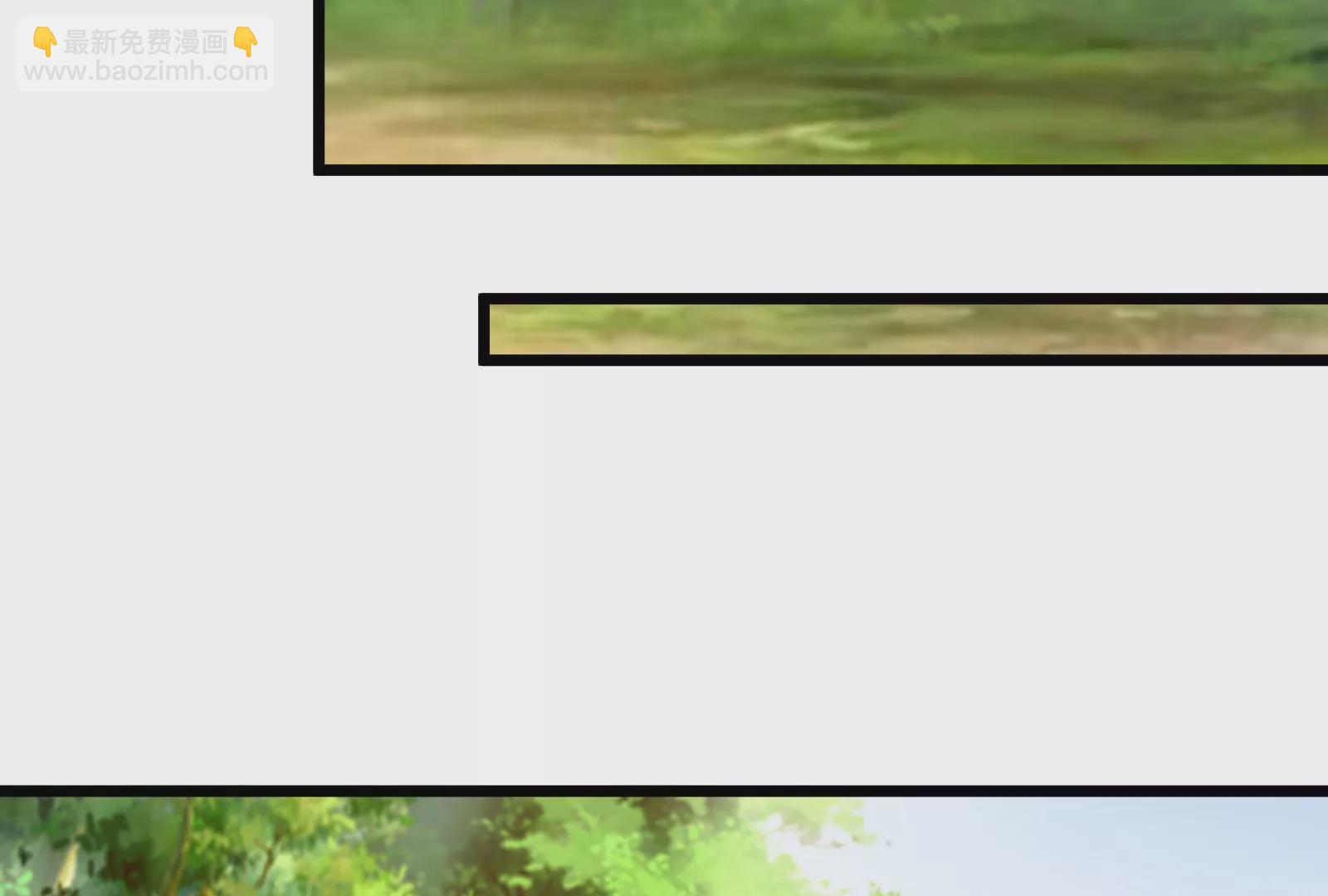 古神遊戲 - 第72話底牌！血隱的壓箱底招數(2/3) - 6